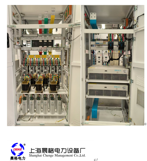微信图片_20240806145539.png